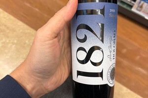 В Японии стали продавать вино из Одесской области