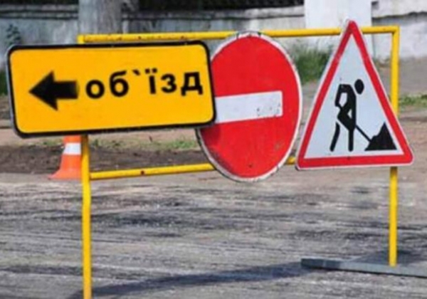 В декабре на неделю перекроют участок трассы Одесса – Рени