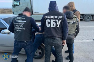 В Одесской области выявили и заблокировали канал переправки уклонистов