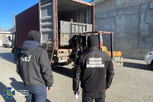 В Одесской области изъяли военное имущество и передали на нужды ВСУ