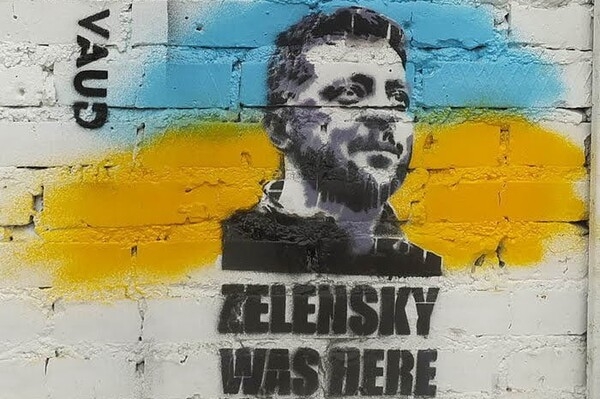 На Фонтане появилось граффити, посвященное Зеленскому