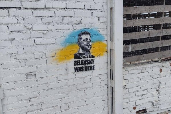 На Фонтане появилось граффити, посвященное Зеленскому