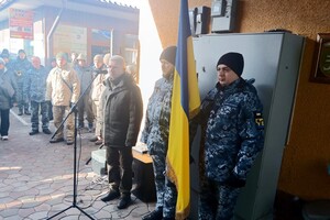 В Одессе открыли мемориальную доску погибшему защитнику Украины