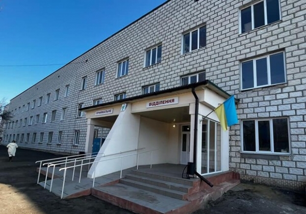 В Одесской области отремонтировали больницу: когда медучреждение откроет двери для пациентов