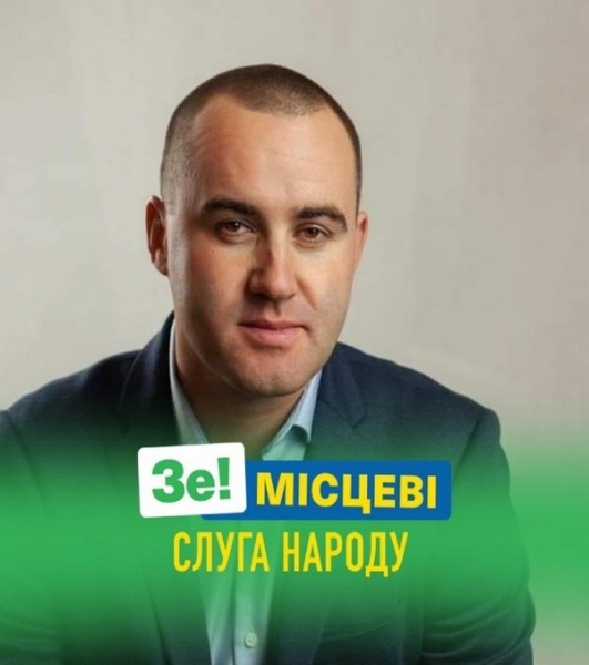 ЗМІ з'ясували, за якими «схемами» сім'я «слуги народу» Романька отримала 100 земельних ділянок