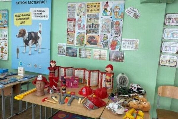 В одесских школах открывают классы безопасности В одесских школах открывают классы безопасности