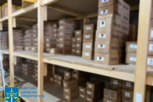 В Одесской области "накрыли" подпольный цех поддельных духов с оборотом на 100 миллионов 