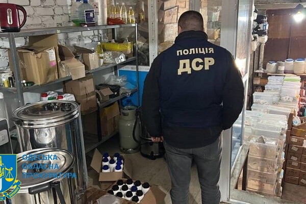 В Одесской области "накрыли" подпольный цех поддельных духов с оборотом на 100 миллионов 