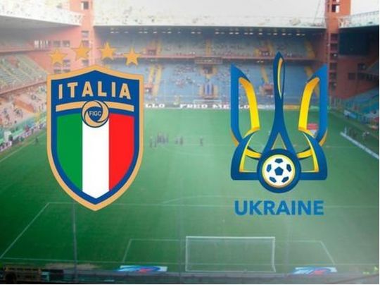 Де і коли дивитись онлайн Італія U21 — Україна U21: розклад трансляцій та прогноз на товариський матч