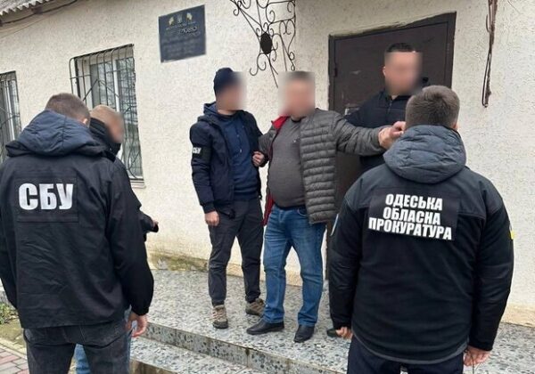 В Одессе будут судить за коррупцию начальника райотдела Министерства юстиции В Одессе будут судить за коррупцию начальника райотдела Министерства юстиции