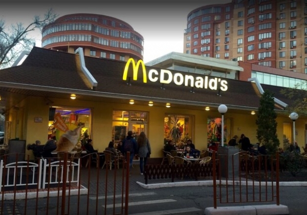 В Одессе заработали еще четыре ресторана McDonald's