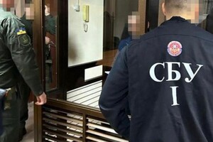 Депутата Одесского облсовета и его жену задержали за мошенничество с землей у моря