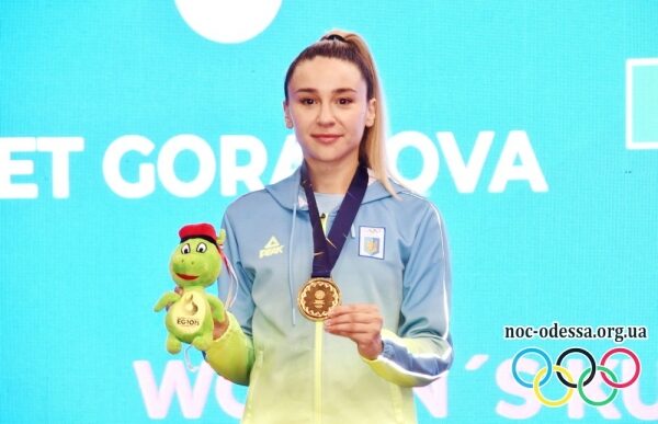 Карате. Анжеліка ТЕРЛЮГА принесла Одеській області золоту медаль Європейських ігор-2023 Карате. Анжеліка ТЕРЛЮГА принесла Одеській області золоту медаль Європейських ігор-2023