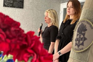 В Одесской области открыли мемориальную доску погибшему защитнику Мариуполя