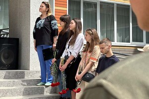 В Одесской области открыли мемориальную доску погибшему защитнику Мариуполя