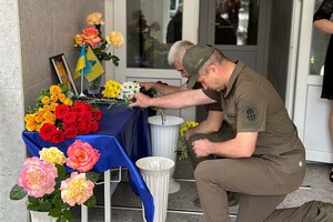 В Одесской области открыли мемориальную доску погибшему защитнику Мариуполя