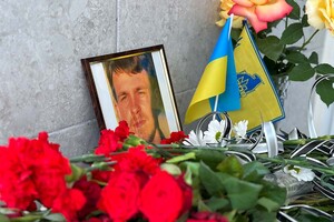 В Одесской области открыли мемориальную доску погибшему защитнику Мариуполя