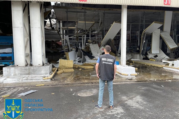 Прокуратура начала расследование ночной атаки Одессы: последствия