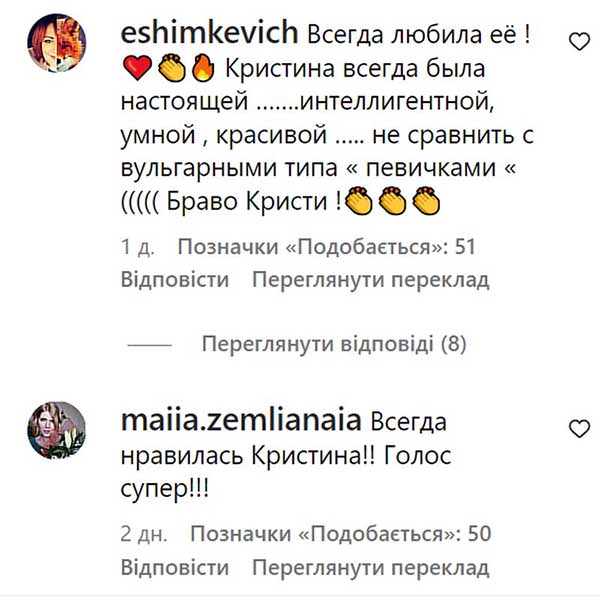 Стає все більше схожою на Аллу Пугачову: Христина Орбакайте вивезла дітей на відпочинок до Італії