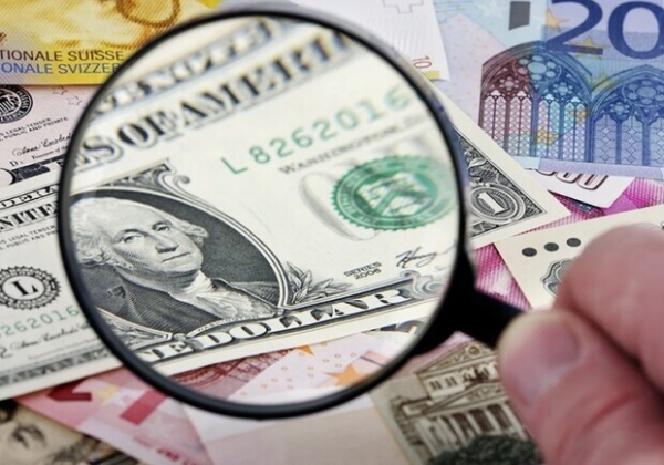Курс валют в Украине 8 июля 2023: сколько стоит доллар и евро