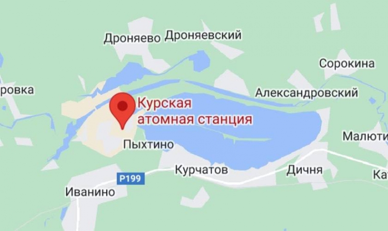 «Бавовна» у росії: росЗМІ заявили про вибух біля Курської АЕС (відео)