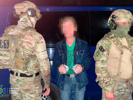 Готував повітряний удар по Харкову: СБУ затримала агента кремля