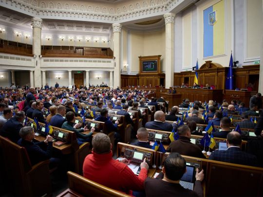 Комітет Ради підтримав продовження воєнного стану і мобілізації