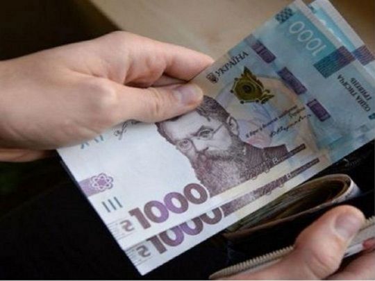 Мешканцям трьох областей України виплатять по 6600 гривень на кожного члена сім'ї: хто та як може отримати допомогу