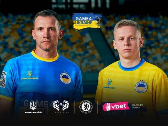 За&nbsp;підтримки VBET Андрій Шевченко та&nbsp;Олександр Зінченко зіграють благодійний матч Game4Ukraine