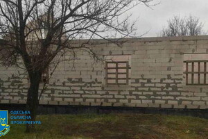 В Одесской области экс-чиновник присваивал деньги на строительство амбулаторий семейной медицины