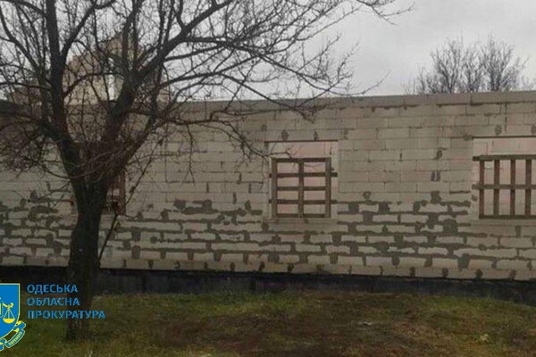 В Одесской области экс-чиновник присваивал деньги на строительство амбулаторий семейной медицины
