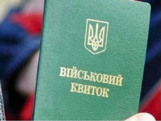 «Сидять в тилу сотні здорових бугаїв у бронежилетах»: чому не призивають самих військкомів, і що не так з мобілізацією