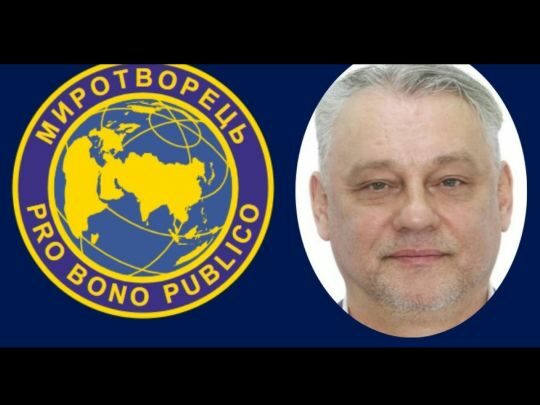 Власник агрохолдингу АСТ потрапив до&nbsp;бази &laquo;Миротворець&raquo; через зв'язок із&nbsp;Медведчуком,&nbsp;&mdash; ЗМІ