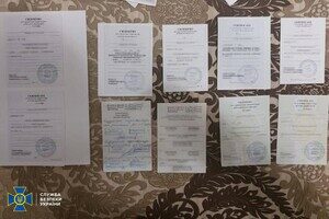 В Одесской области чиновники продавали "удостоверение моряка" для уклонистов (видео)