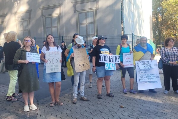 Одесситы снова вышли на пикет против неуместных во время войны тендеров