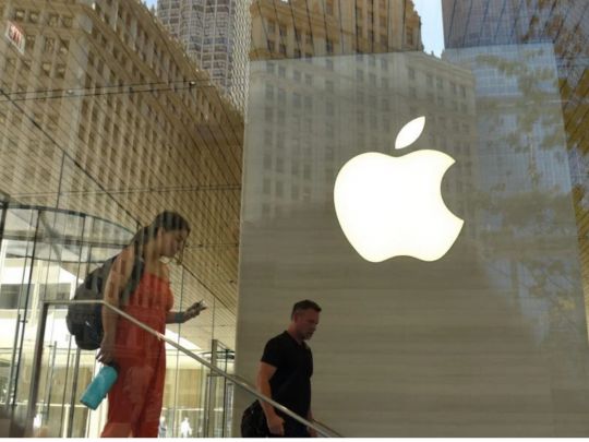 Apple втратила 200 млрд доларів за два дні: що сталося