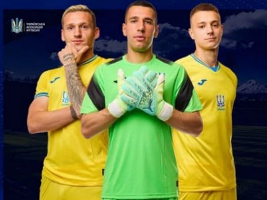 Де дивитись онлайн Україна U21 — Північна Ірландія U21: розклад трансляцій та прогноз на матч кваліфікації Євро-2025