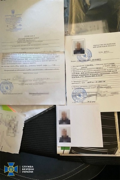 Ганебний «бізнес» організували члени ВЛК: на Одещині масово виготовляли медичні довідки з «тяжким діагнозом»