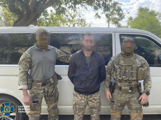 Перед виходом на «завдання» одягав військову форму: у Дніпрі СБУ викрила ще одного російського агента (фото)