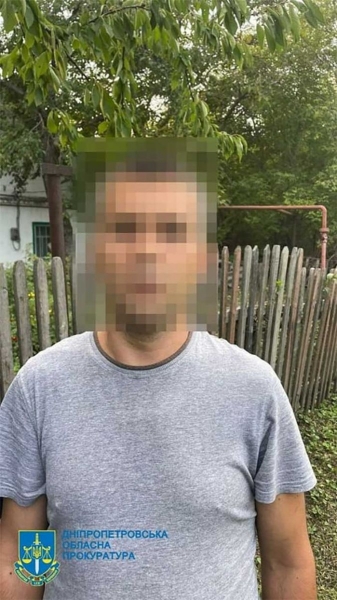 Представився лікарем: на Дніпропетровщині негідник зґвалтував 8-річну дівчинку