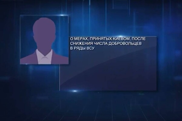 В Одессе будут судить мужчину, который создавал постановочные интервью для российского телевидения