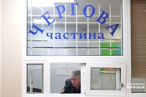 Под Одессой мужчина и два его друга избили бывшего ухажера сестры и вывезли в поле