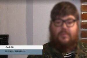 В Одессе будут судить мужчину, который создавал постановочные интервью для российского телевидения