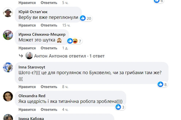 Депутат Одесского райсовета решил передать для военных хлам вместо машин и нарвался на хейт в соцсетях