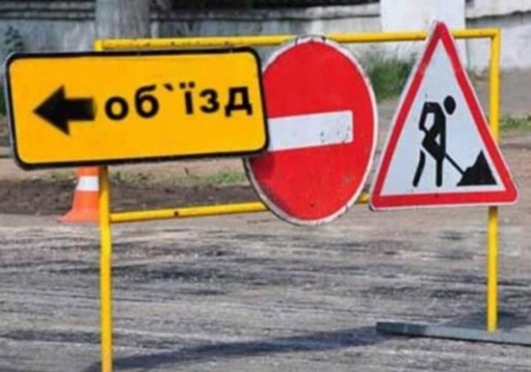 В Одессе временно закрыто движение транспорта на улице Самолетная: когда откроют
