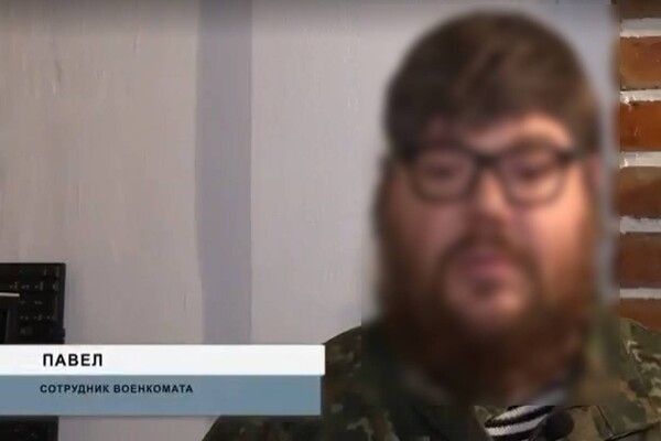 В Одессе будут судить мужчину, который создавал постановочные интервью для российского телевидения
