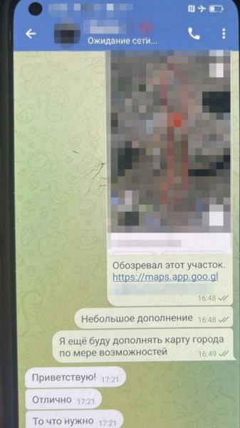 Фармацевт виявився зрадником: в Харкові працівник фармкомпанії корегував за «крипту» удари ворога