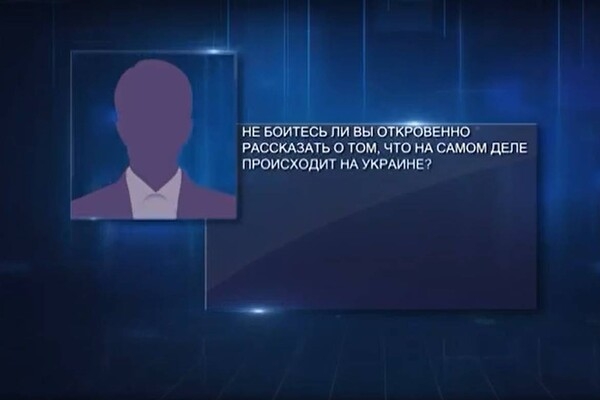 В Одессе будут судить мужчину, который создавал постановочные интервью для российского телевидения