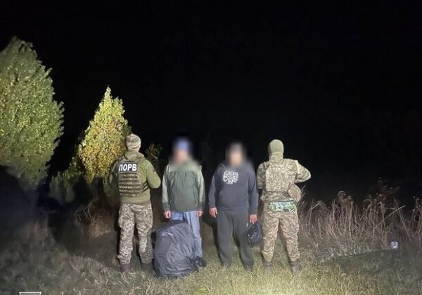 В Одесской области задержали двух нарушителей границы В Одесской области задержали двух нарушителей границы