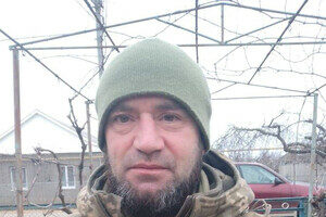 В Одесской области простились с погибшим на фронте в Луганской области пограничником 